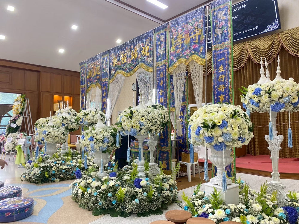 งานศพและงานไว้อาลัย