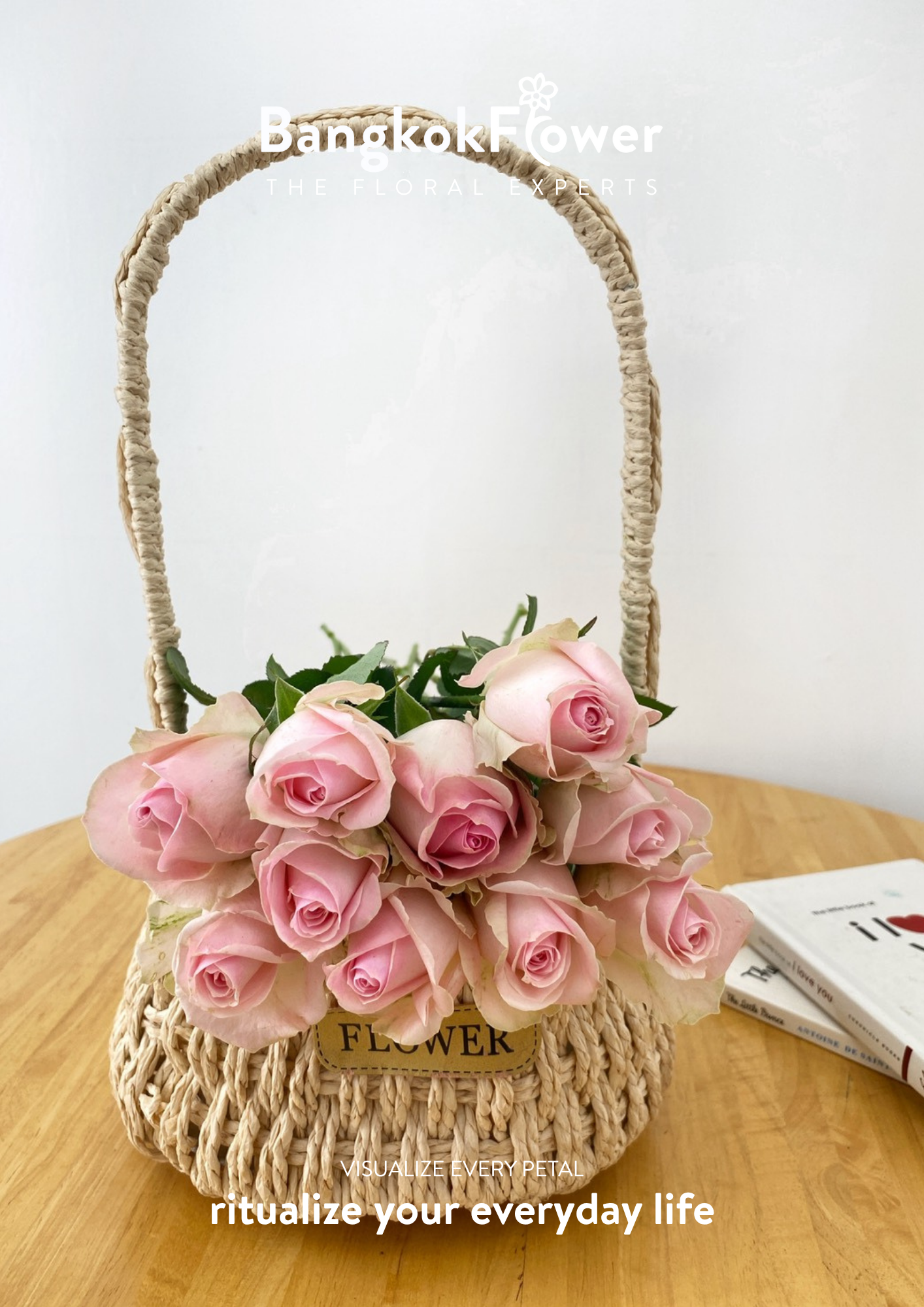 ซอร์เบต์ อวาแลนช์ โรส