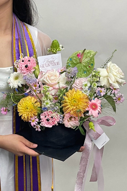 Golden Bloom Graduation Box 🌼🎓